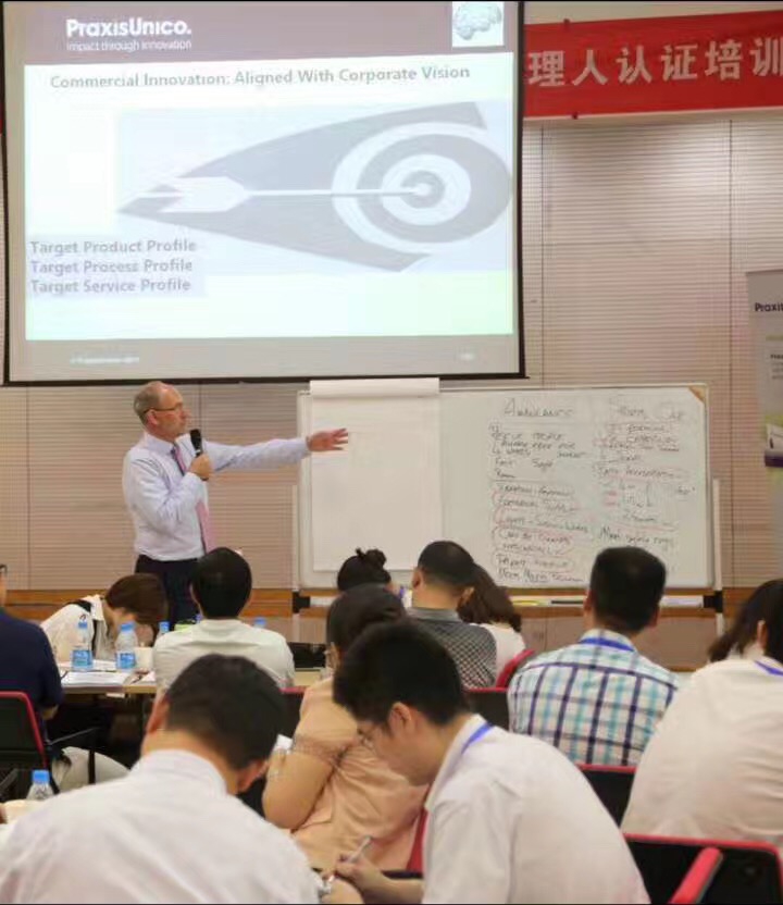 加强员工培训,提升工作能力